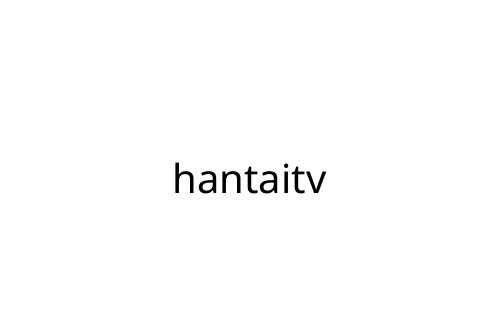 hantaitv