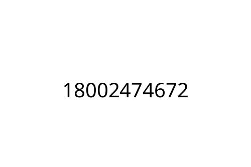 18002474672