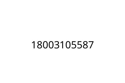 18003105587