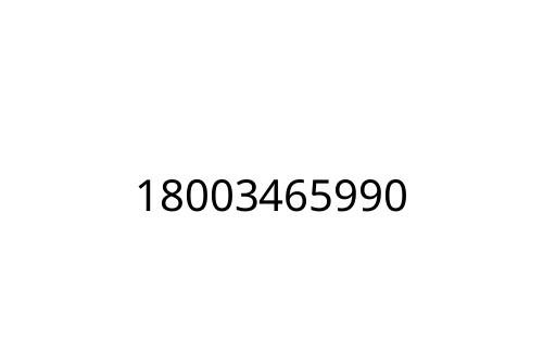 18003465990
