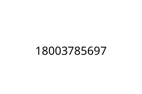 18003785697