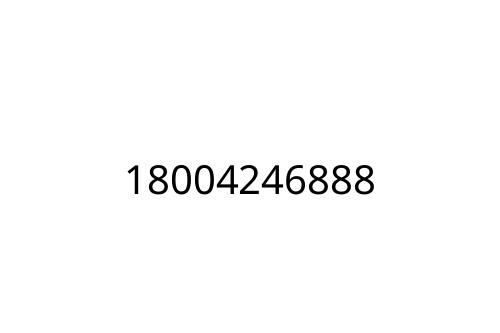 18004246888