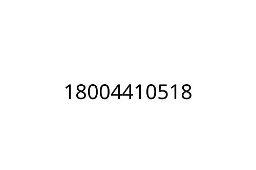18004410518