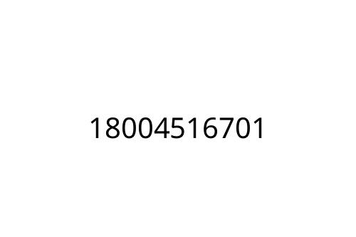 18004516701
