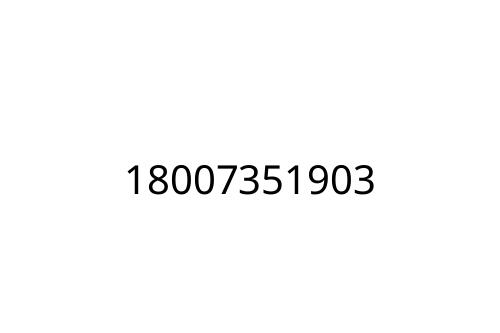 18007351903