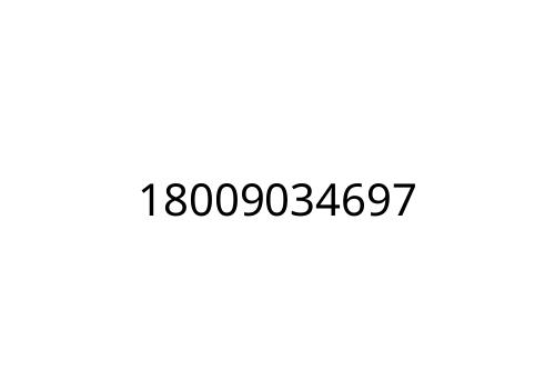 18009034697