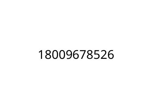 18009678526