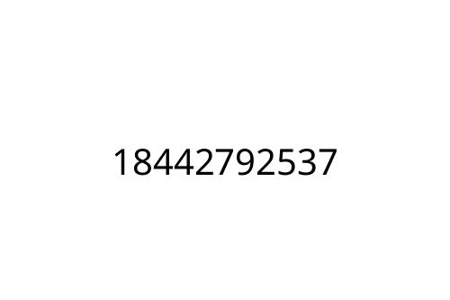 18442792537