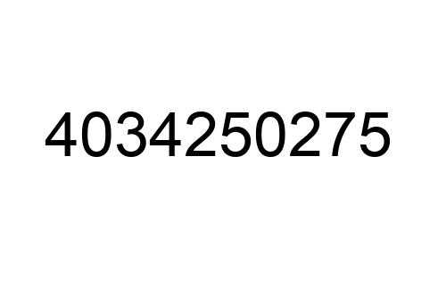 4034250275