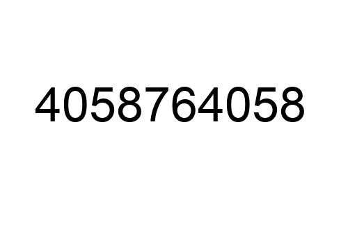 4058764058