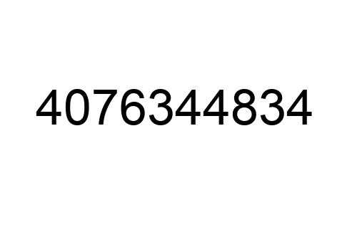 4076344834