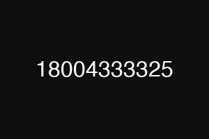 18004333325